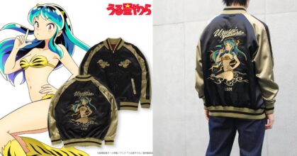 เสื้อสุกะจังจากการ์ตูนสุดคลาสสิค Urusei Yatsura