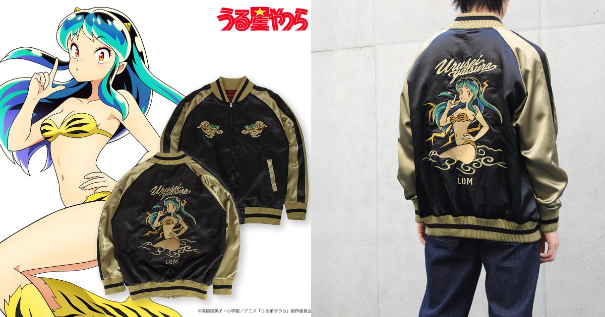เสื้อสุกะจังจากการ์ตูนสุดคลาสสิค Urusei Yatsura