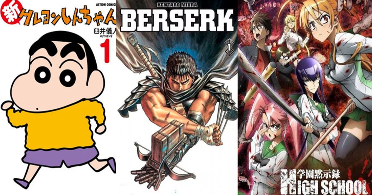 รวม Manga ที่นักเขียนเสียชีวิตก่อนเขียนจบ