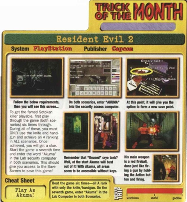 Akuma ในเกม Resident Evil 2 ตำนานที่หลายคนยังจดจำ