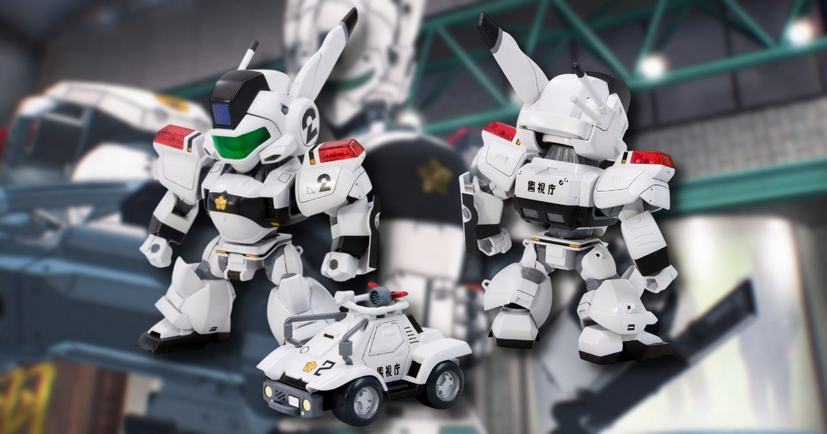 พลาสติกโมเดลหุ่นยนตร์ที่มีความน่ารักปนเท่จาก Mobile Police Patlabor