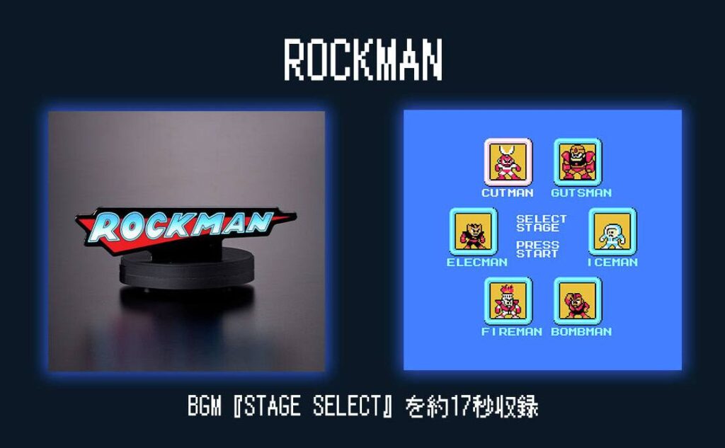 แท่นโลโก้อะคริลิก Rockman มาพร้อมเสียง BGM 2 Rockman