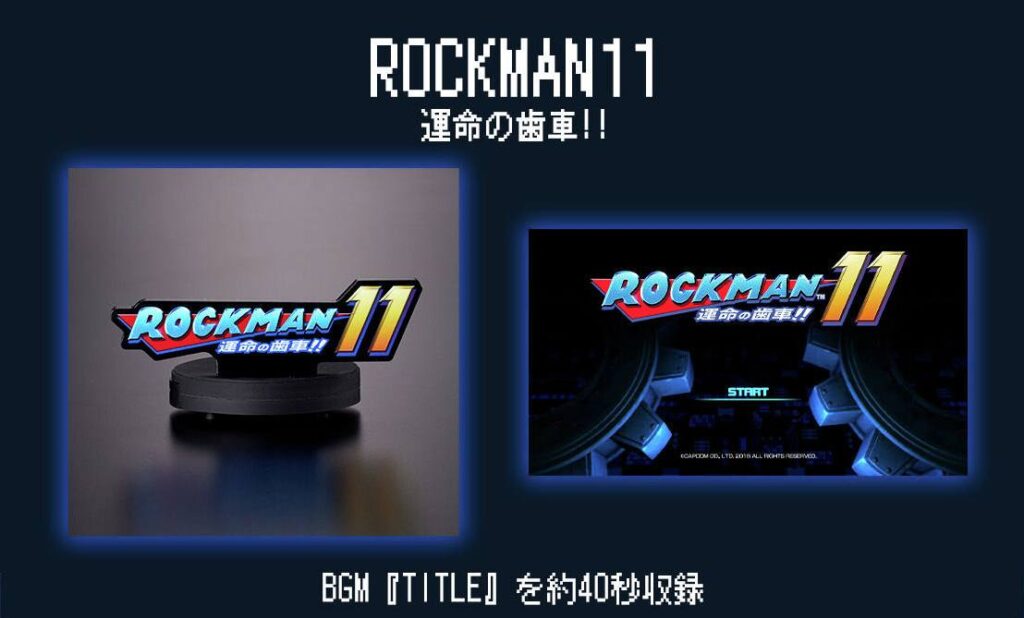 แท่นโลโก้อะคริลิก Rockman มาพร้อมเสียง BGM 12 Rockman