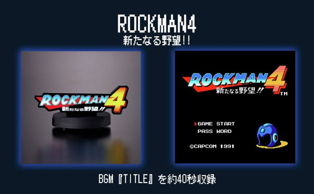 แท่นโลโก้อะคริลิก Rockman มาพร้อมเสียง BGM 5 Rockman