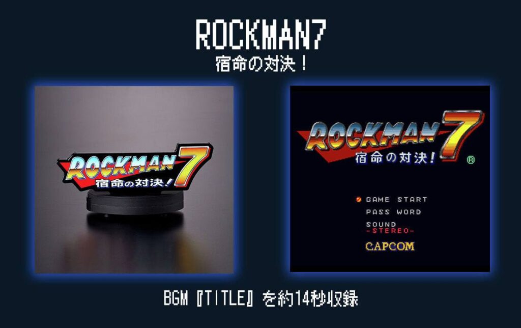 แท่นโลโก้อะคริลิก Rockman มาพร้อมเสียง BGM 8 Rockman