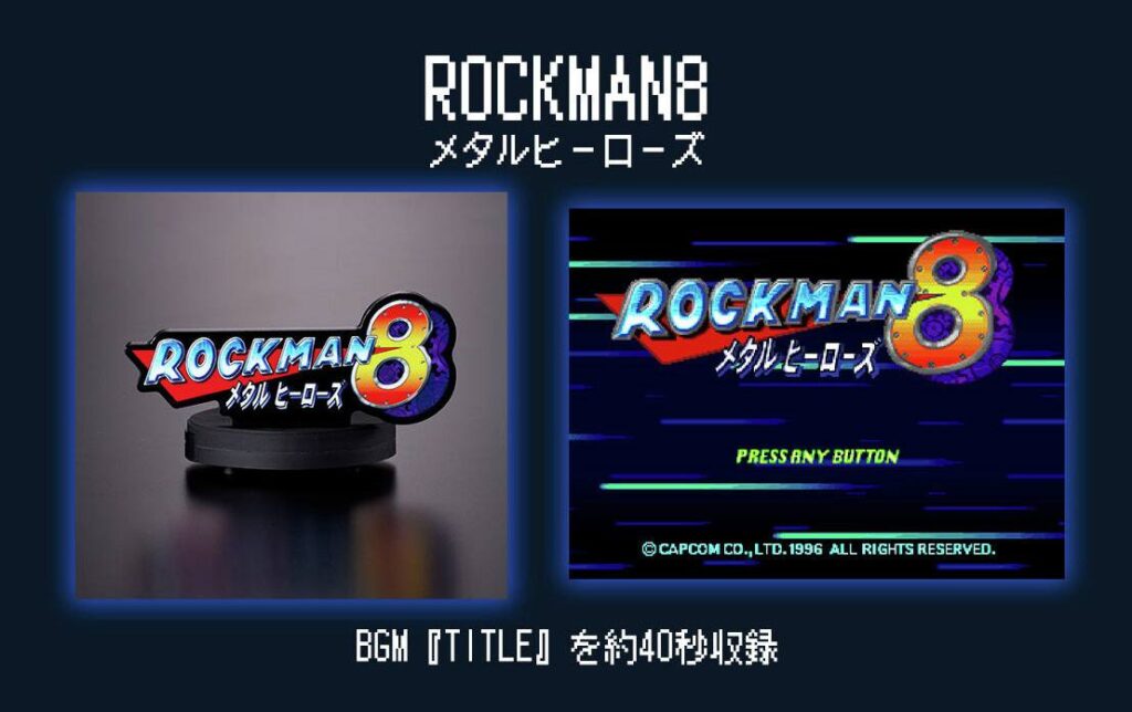 แท่นโลโก้อะคริลิก Rockman มาพร้อมเสียง BGM 9 Rockman
