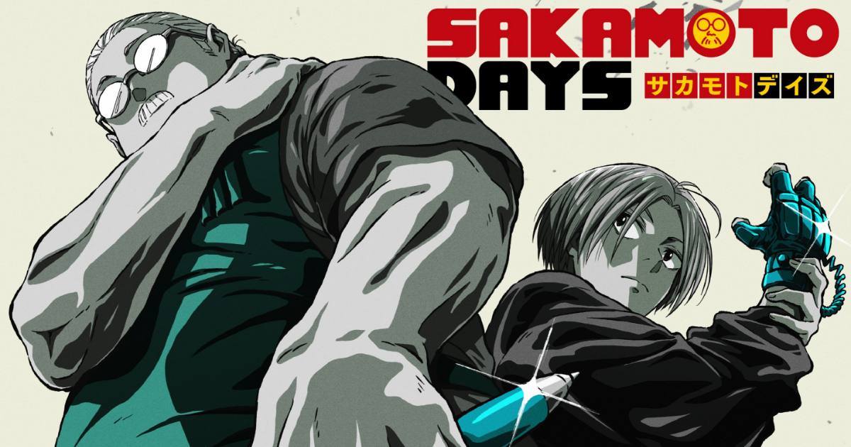SAKAMOTO DAYS เผยกำหนดการฉายและTrailer ของซีซั่นสองให้รับชมแล้ว
