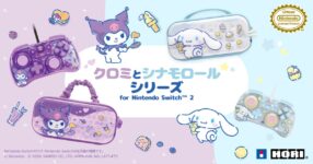 น่ารักแบบขั้นสุดกับคอนโทรลเลอร์ตัวละคร Sanrio สำหรับเครื่อง Nintendo Switch