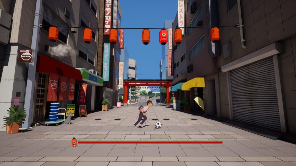 Kick