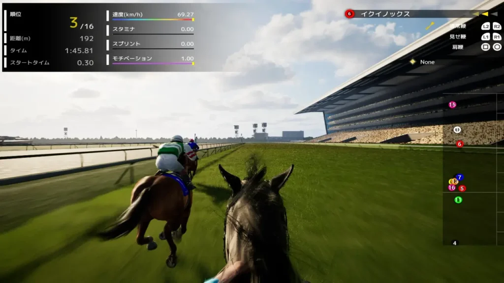 เกมแข่งม้าสายสมจริง Full Stride พาผู้เล่นสวมบท "จ็อกกี้" ลงสนามแข่ง