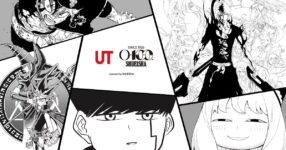 คอลเลคชั่นสุดท้ายครบรอบ 100 Shueisha จาก UNIQLO