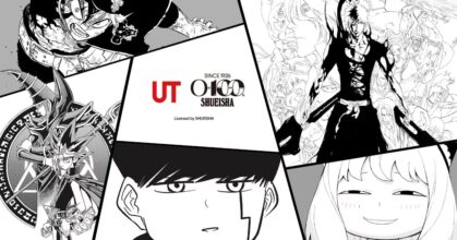 คอลเลคชั่นสุดท้ายครบรอบ 100 Shueisha จาก UNIQLO