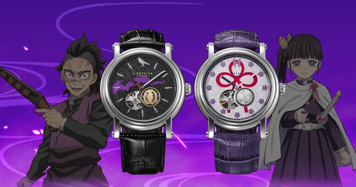 มาเพิ่มอีกสองเรือนคอลเลคชั่นนาฬิกา จาก Demon Slayer: Kimetsu No Yaiba