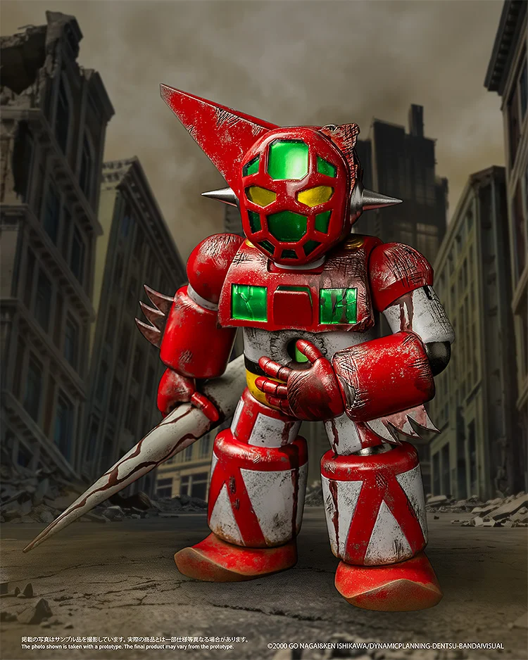 Getter Robo