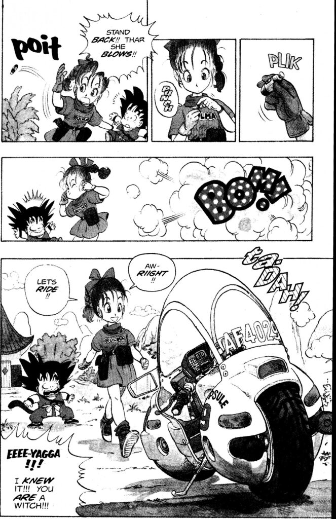 Dragon Ball
