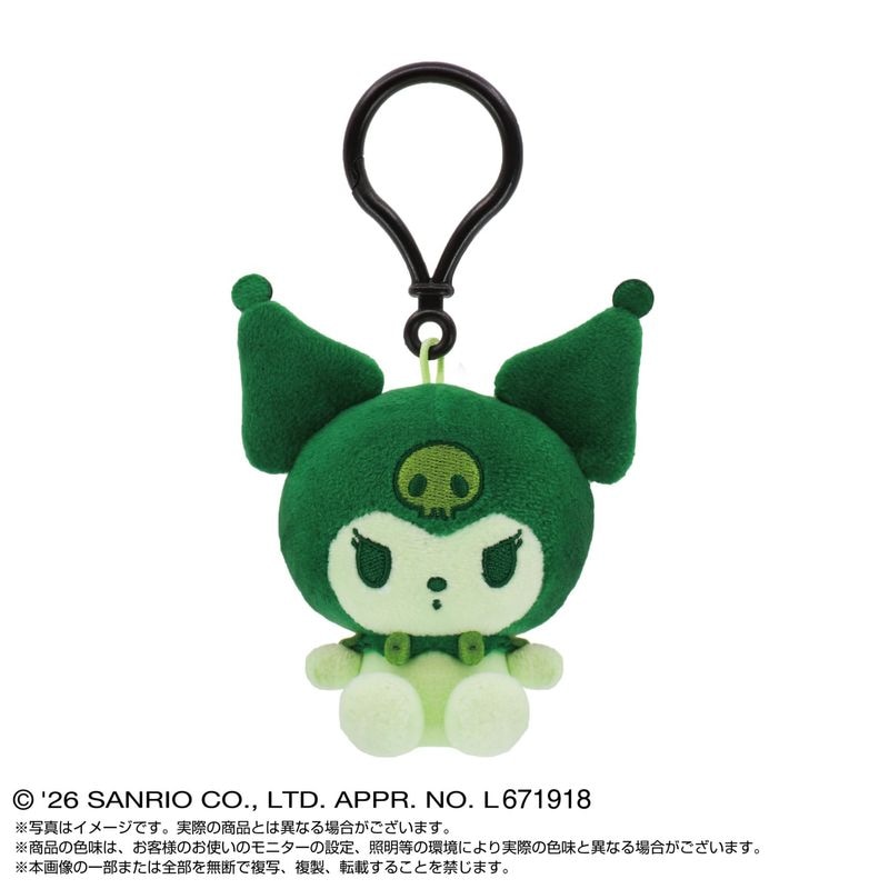 ตุ๊กตาผ้ากำมะหยี่รักษ์โลกคอลเลคชั่นใหม่จาก SANRIO 5 SANRIO
