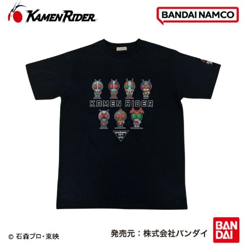 Kamen Rider