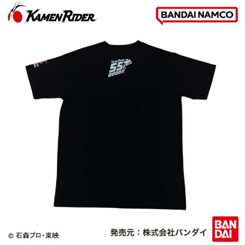 Kamen Rider