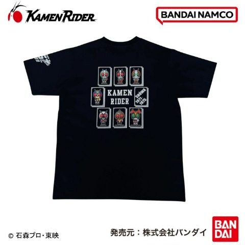Kamen Rider