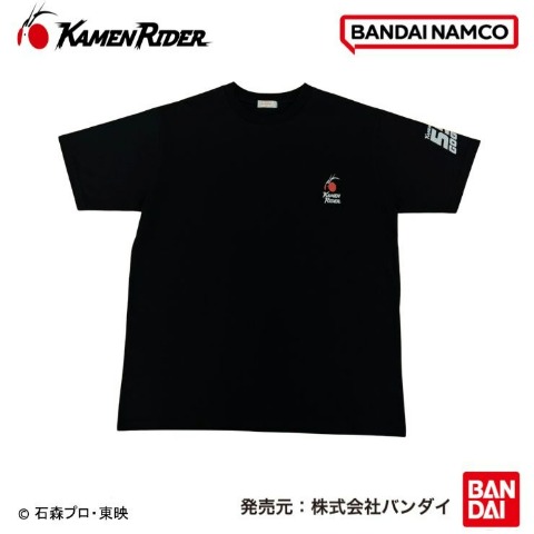 Kamen Rider