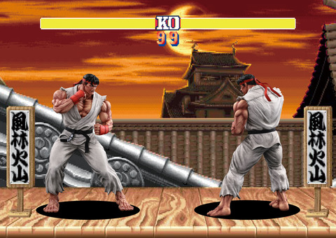 Street Fighter