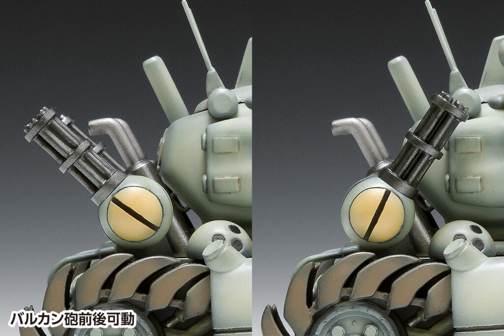 Metal Slug