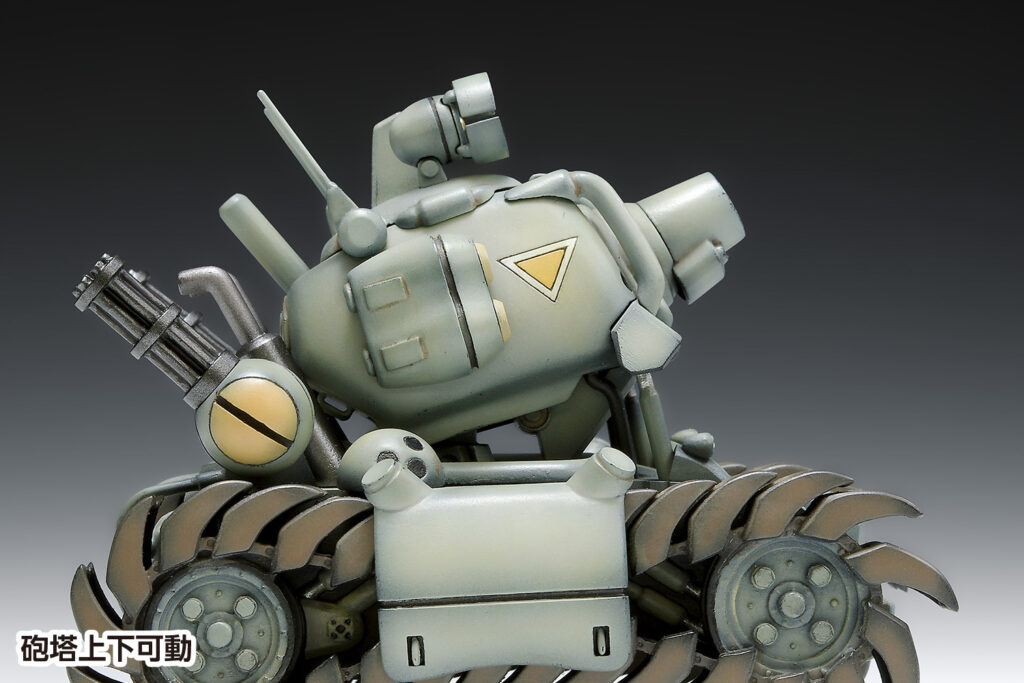 Metal Slug