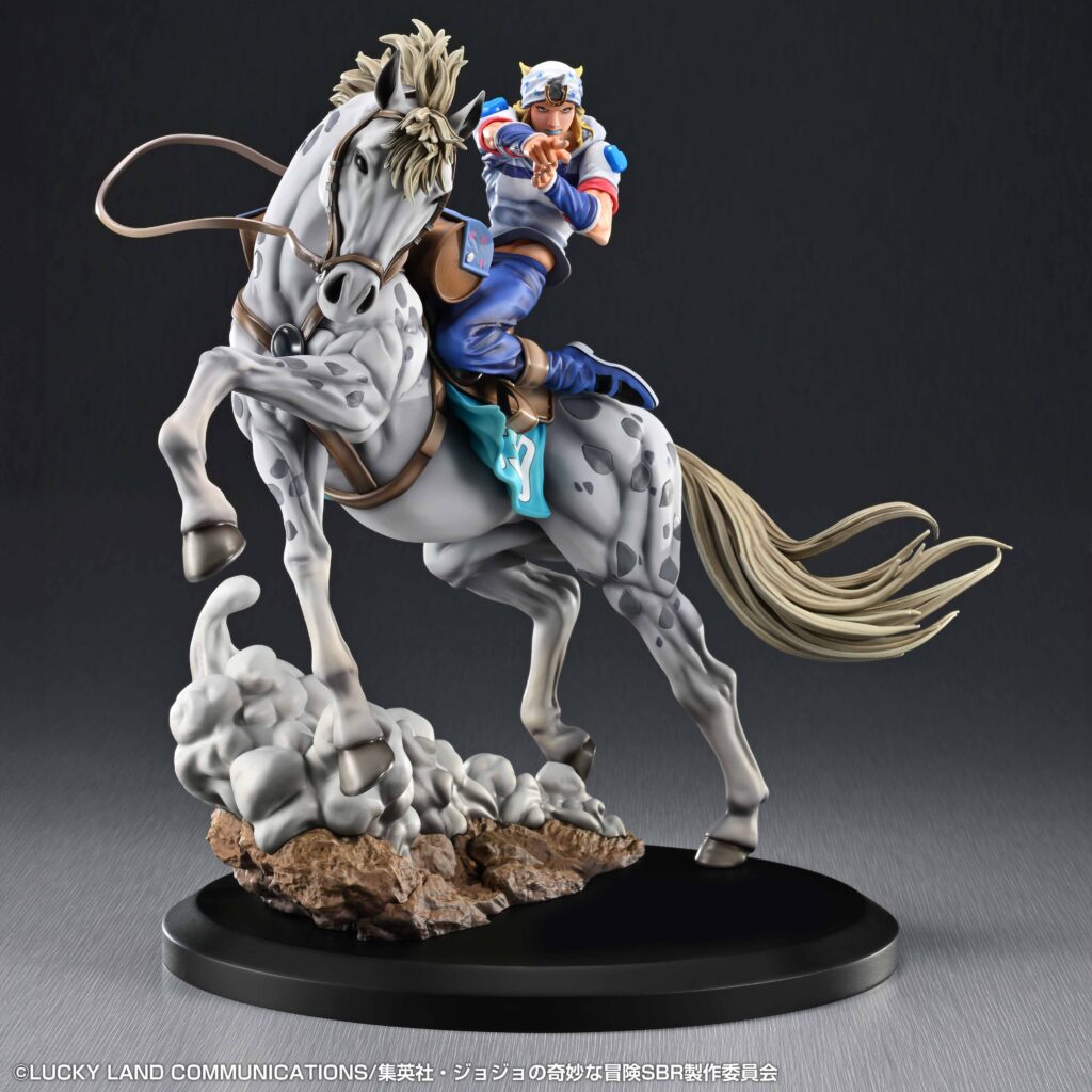 Steel Ball Run