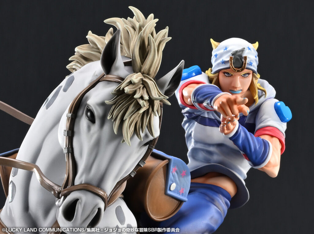Steel Ball Run