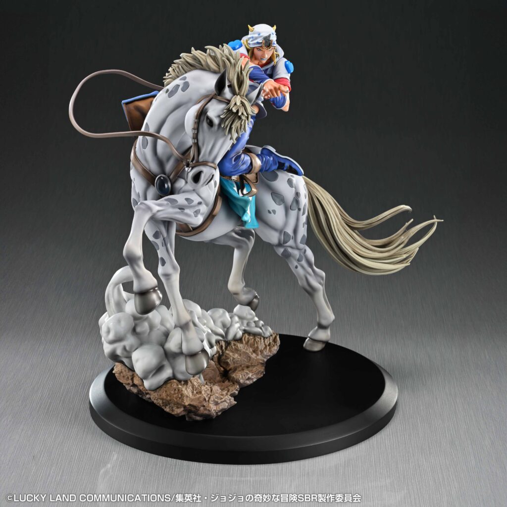 Steel Ball Run