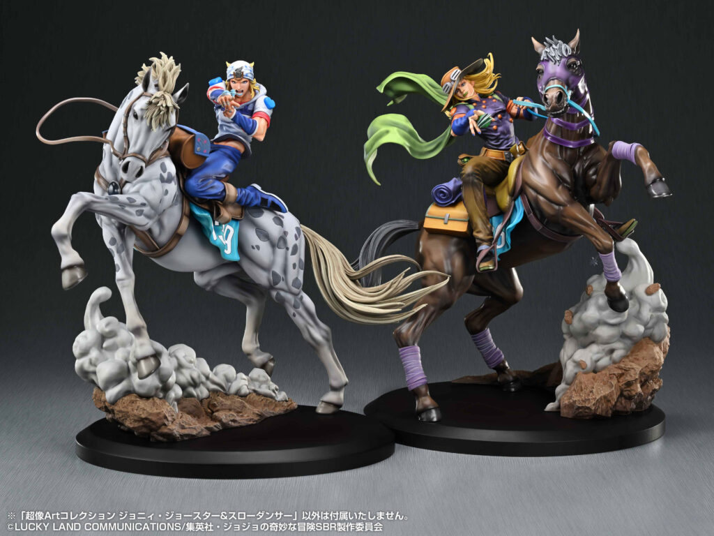 Steel Ball Run