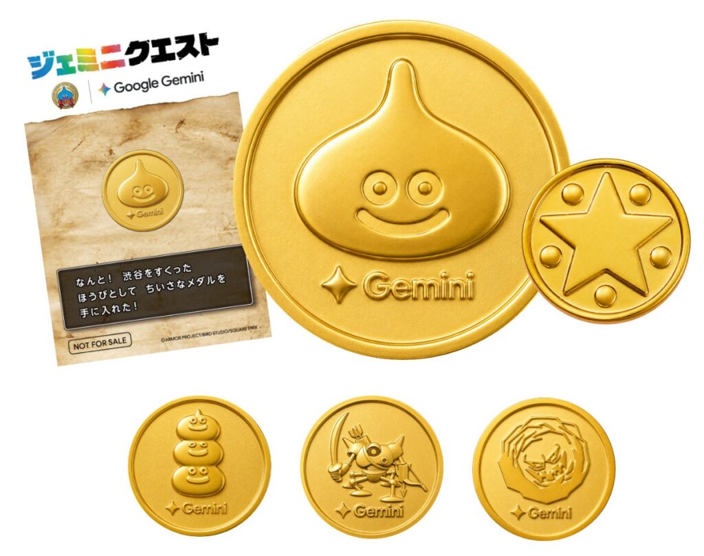Google จับมือ Dragon Quest เปิดตัว "Gemini Quest" เปลี่ยน AI ให้กลายเป็นเวทมนตร์ของผู้กล้า 6 Gemini Quest