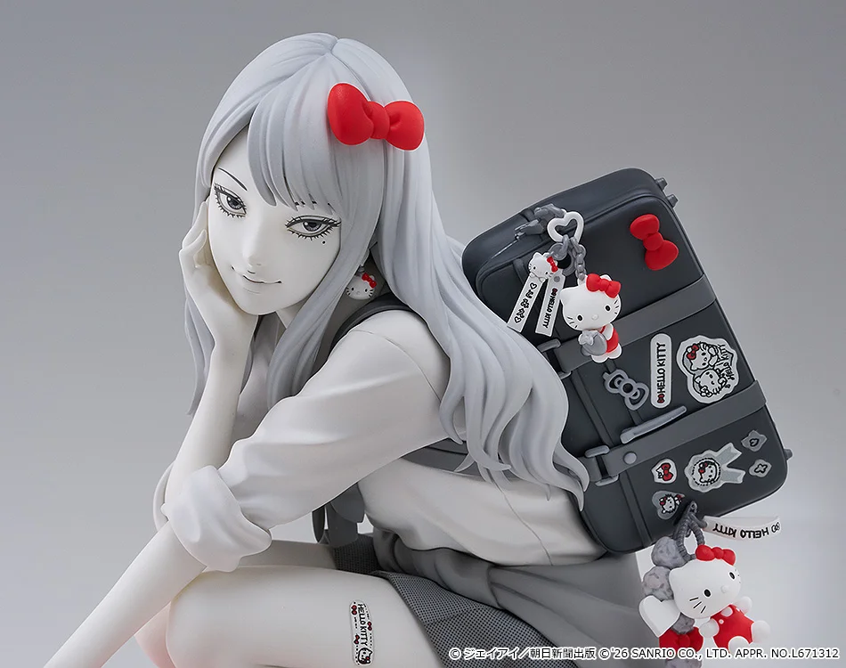 Tomie