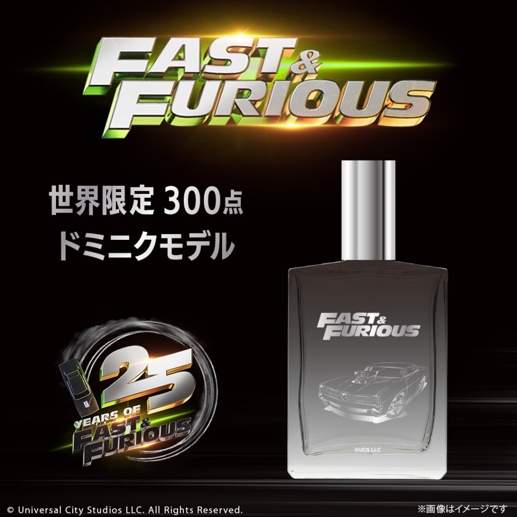 Fast and Furious