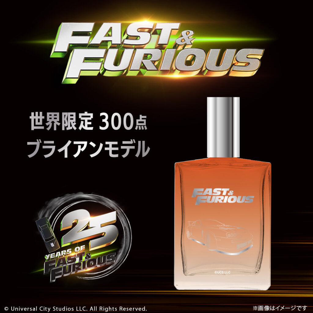 Fast and Furious