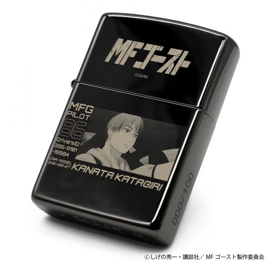 Zippo เอาใจสายซิ่งกับไฟแช็กลาย MF Ghost 2 MF Ghost