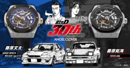 ANGEL CLOVER ส่งนาฬิกาข้อมือ 2 เรือนใหม่จาก  Initial D