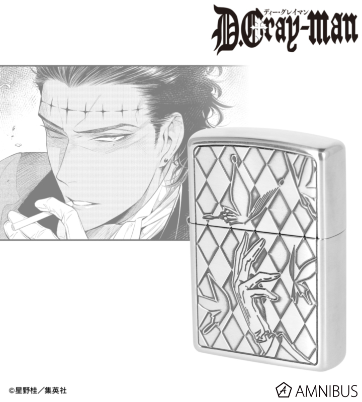 D Gray-man