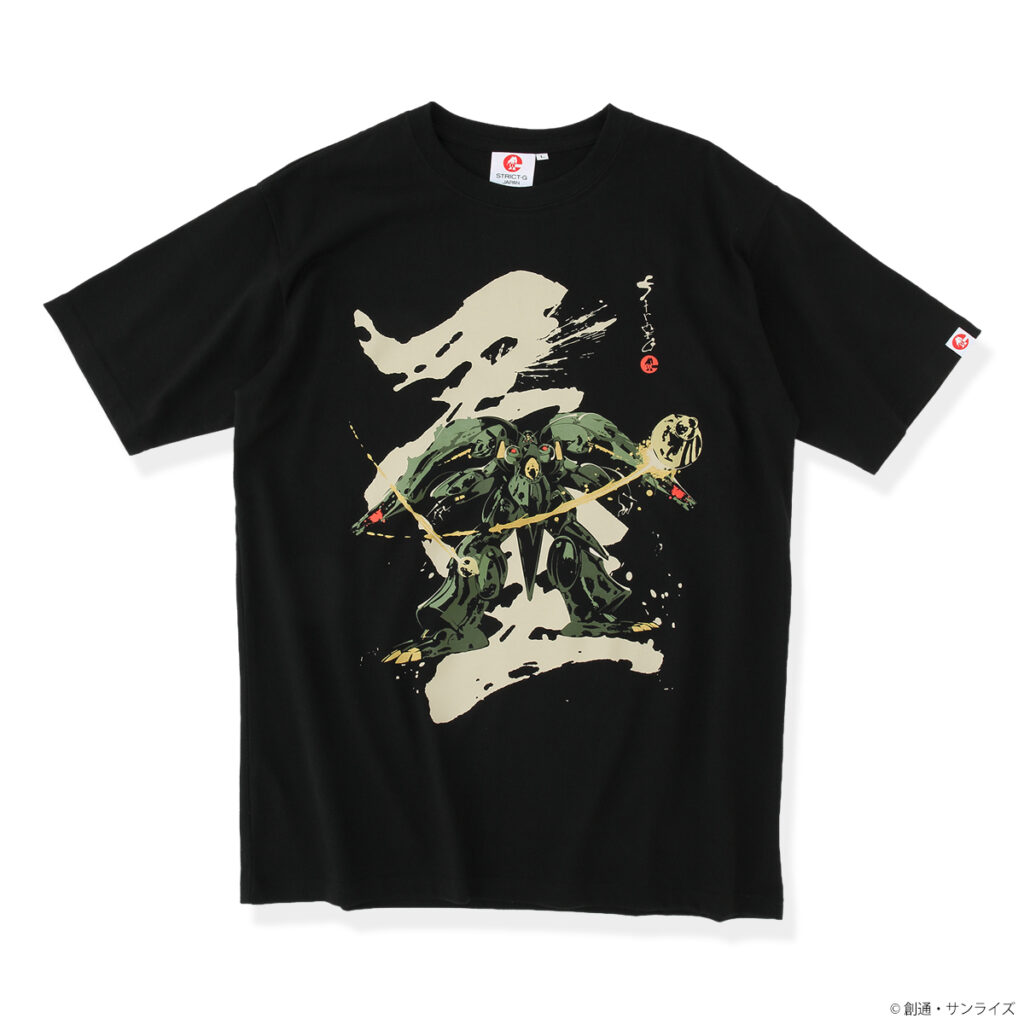 เสื้อยืด Mobile Suit Gundam คอลเลคชั่นใหม่จาก STRICT-G