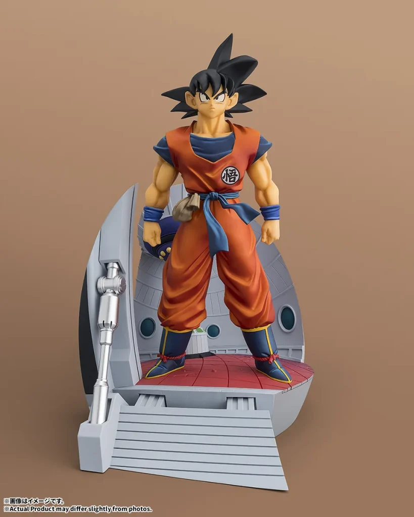 Dragon Ball