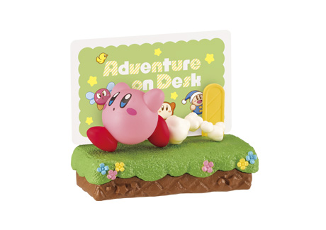 Kirby
