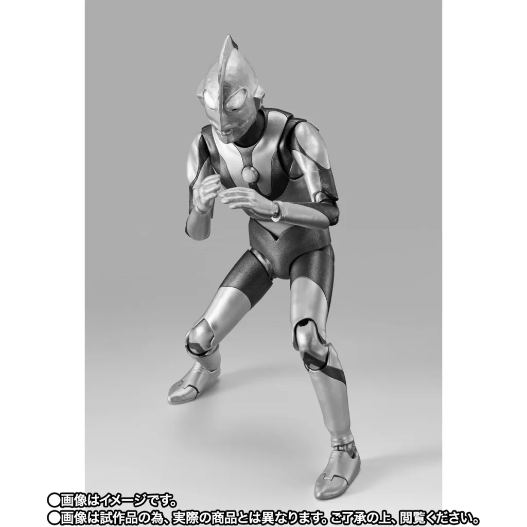 ULTRAMAN