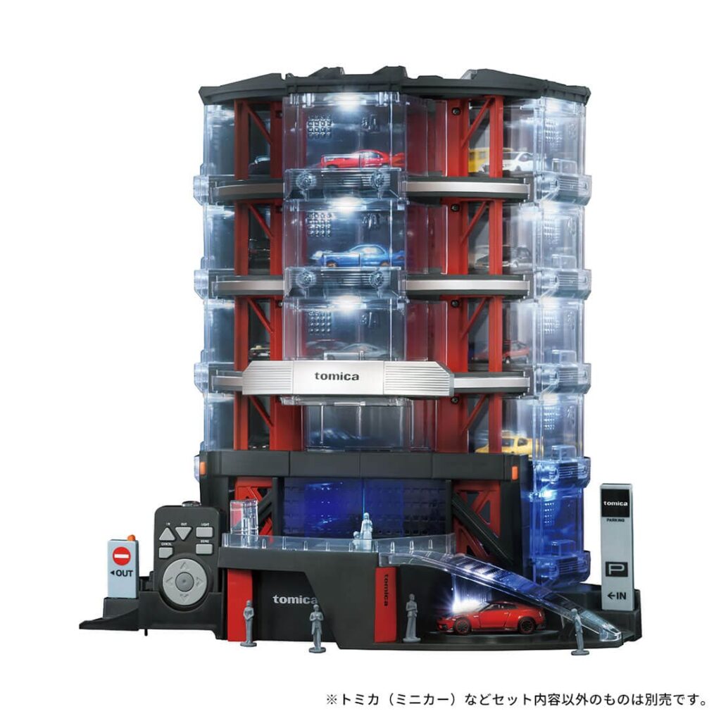tomica