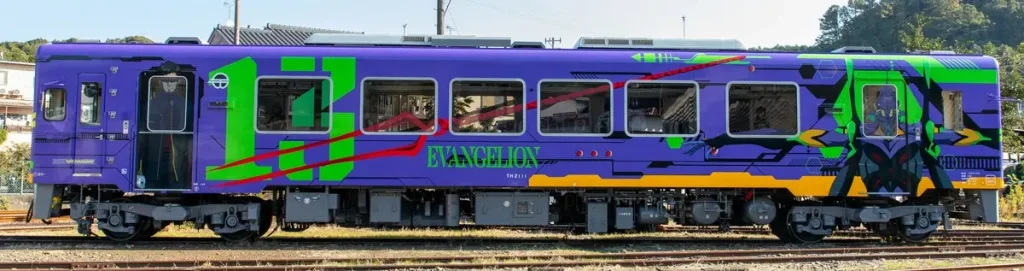 สถานีรถไฟเท็นริว-ฟุตามาตะ ในญี่ปุ่นจะเปลี่ยนเป็น หมู่บ้านที่สาม ใน Evangelion อีกครั้ง 6 Evangelion