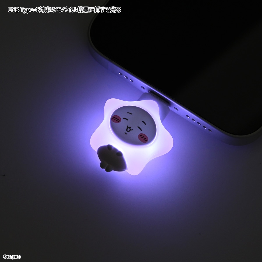 สว่างไสวเปล่งประกายในที่มืดกับ Chiikawa USB LED Light 5 Chiikawa