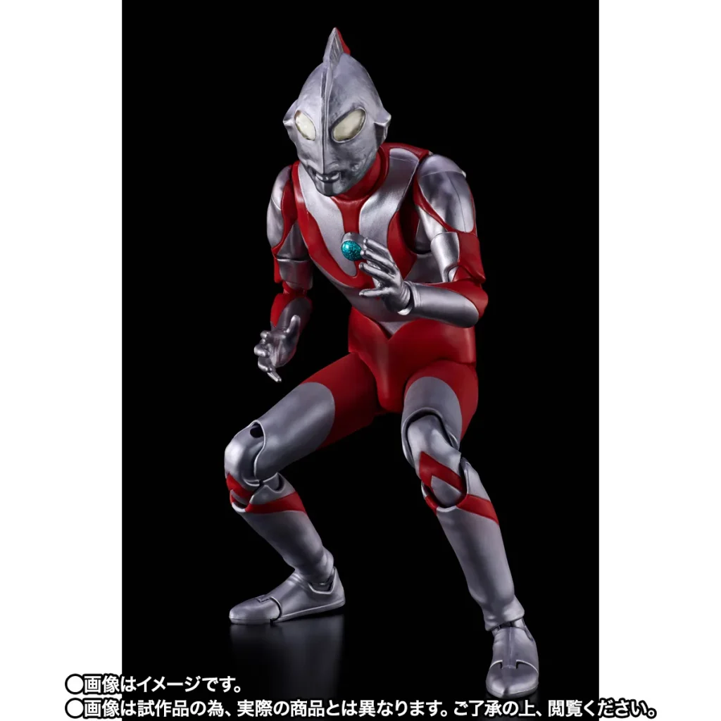 ULTRAMAN