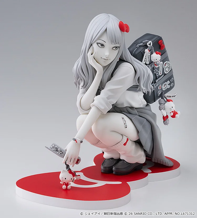 Tomie