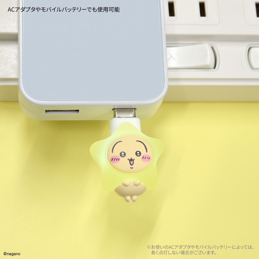 สว่างไสวเปล่งประกายในที่มืดกับ Chiikawa USB LED Light 3 Chiikawa