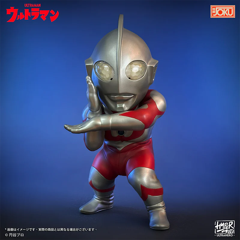ULTRAMAN