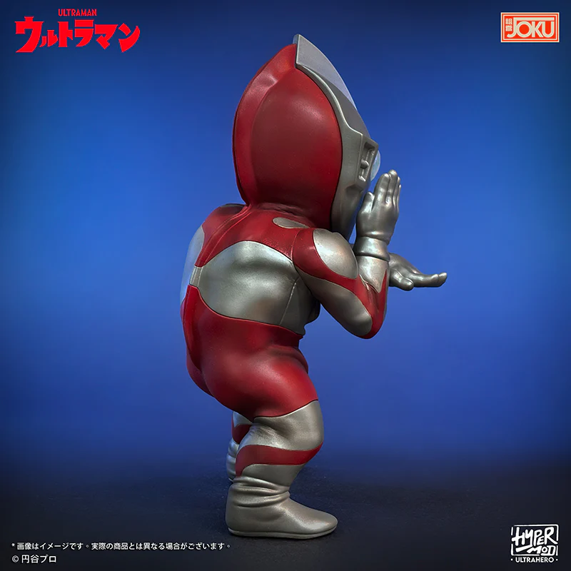 ULTRAMAN